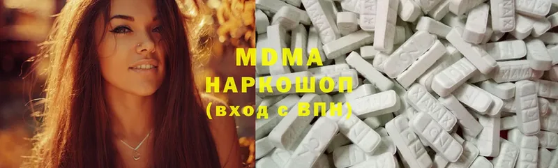 MDMA кристаллы  ОМГ ОМГ сайт  Короча 